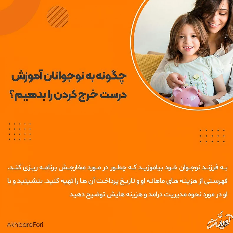 IMG_20220523_112939_209